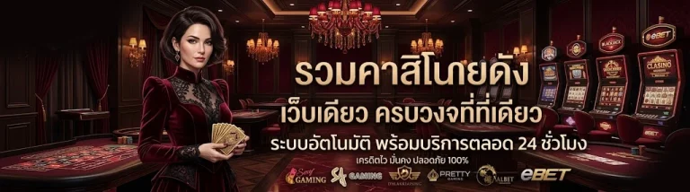 ปิติ 789